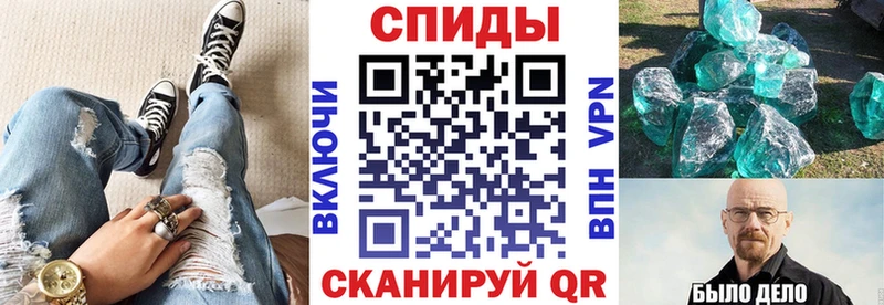 Амфетамин Premium  купить  сайты  darknet какой сайт  Альметьевск 