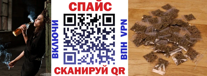 БУТИРАТ BDO  Альметьевск 