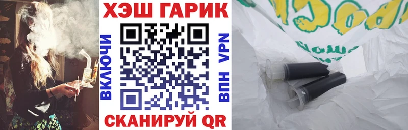 ГАШИШ индика сатива  Альметьевск 