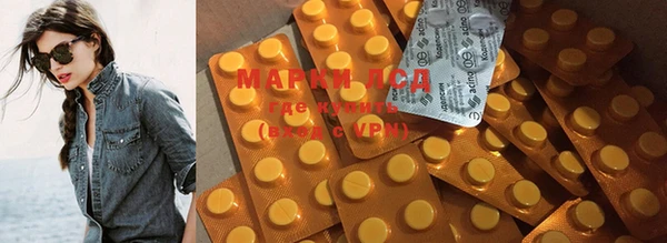 меф VHQ Костерёво