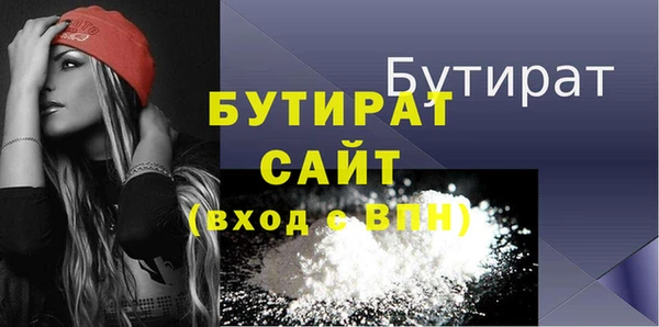 твердый Корсаков