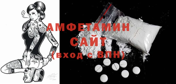 марки nbome Коряжма