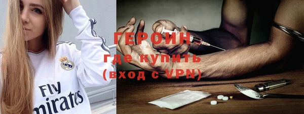 меф VHQ Костерёво