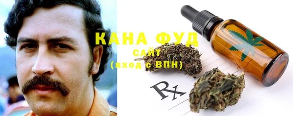 марки nbome Коряжма