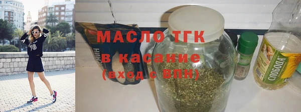 марки nbome Коряжма