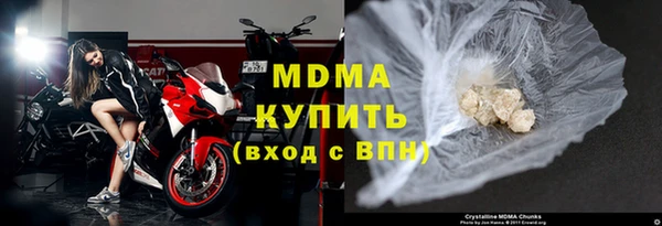 марки nbome Коряжма