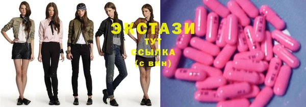 марки nbome Коряжма