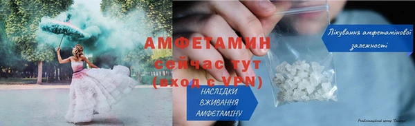 марки nbome Коряжма