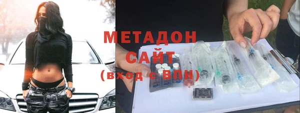 марки nbome Коряжма