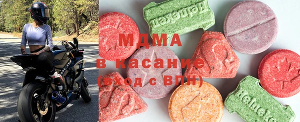 меф VHQ Костерёво