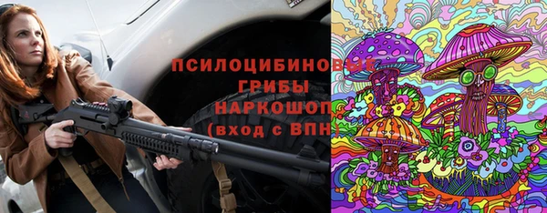 меф VHQ Костерёво