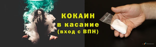 меф VHQ Костерёво