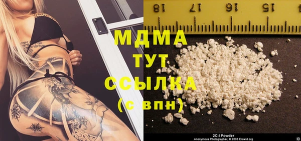 меф VHQ Костерёво