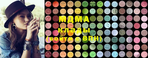 меф VHQ Костерёво