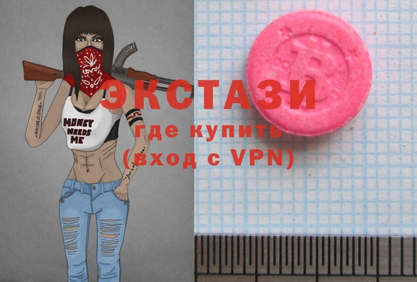 марки nbome Коряжма