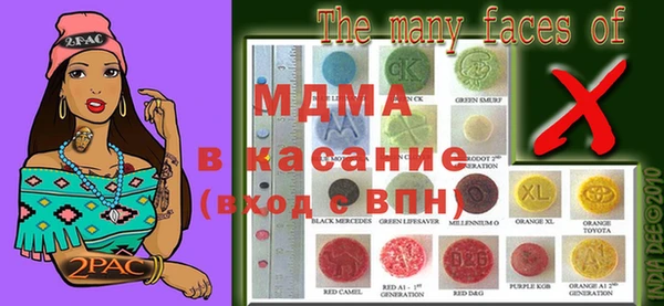 марки nbome Коряжма