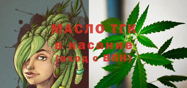 марки nbome Коряжма
