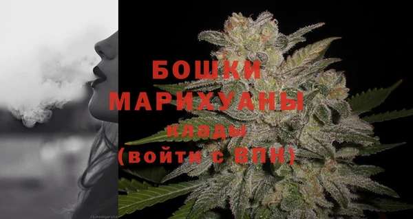 марки nbome Коряжма