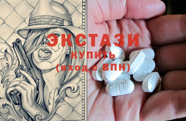 меф VHQ Костерёво