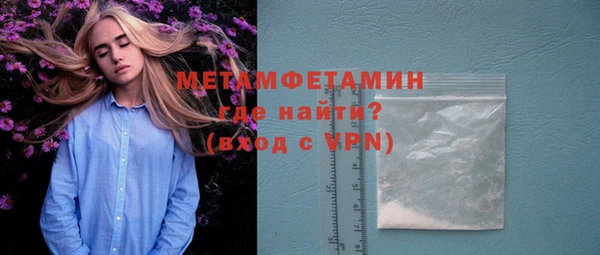 твердый Корсаков