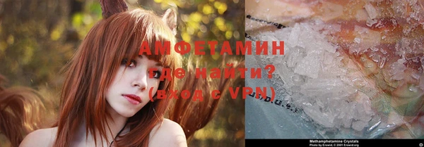 меф VHQ Костерёво