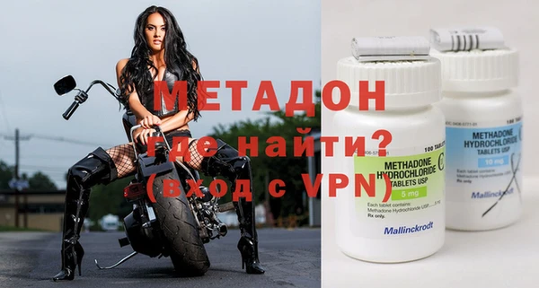 марки nbome Коряжма