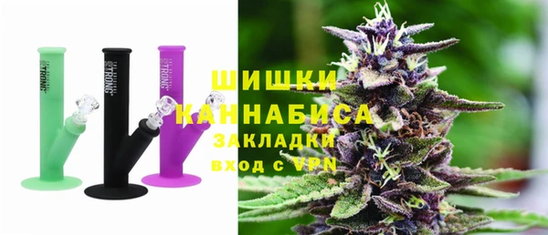 меф VHQ Костерёво