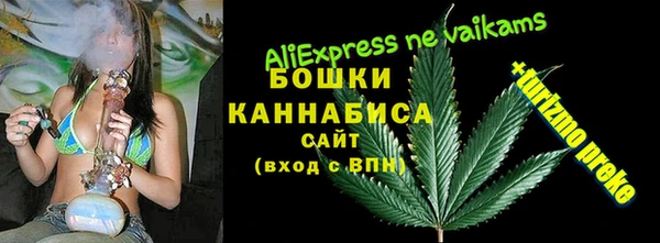 марки nbome Коряжма