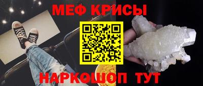 apvp Азнакаево