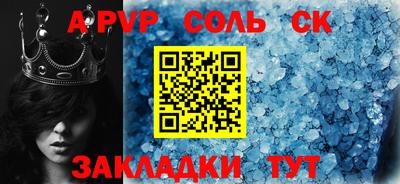 MDMA Premium VHQ Абакан