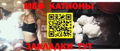 метадон Азнакаево