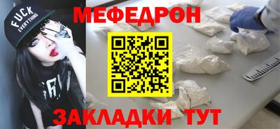 apvp Азнакаево