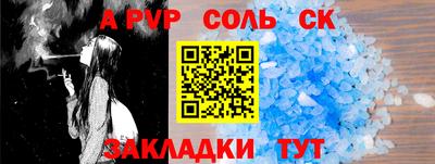 MDMA Premium VHQ Абакан