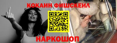 apvp Азнакаево