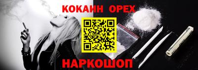 apvp Азнакаево