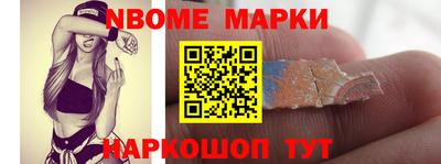 метадон Азнакаево