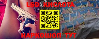 первитин Абакан