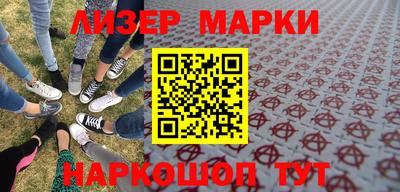MDMA Premium VHQ Абакан
