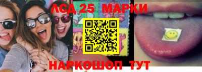 метадон Азнакаево