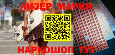 метадон Азнакаево