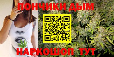 первитин Абакан