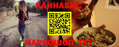 apvp Азнакаево