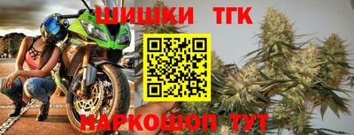 MDMA Premium VHQ Абакан