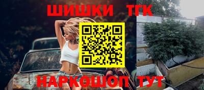 apvp Азнакаево