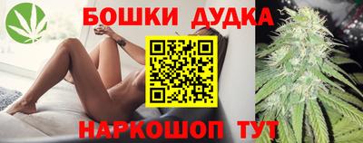MDMA Premium VHQ Абакан