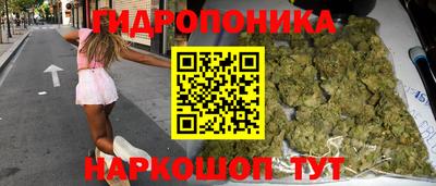 первитин Абакан