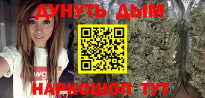 MDMA Premium VHQ Абакан