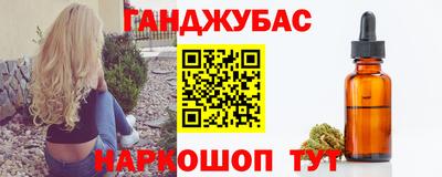 apvp Азнакаево