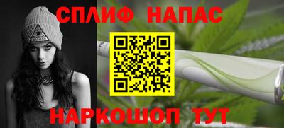 метадон Азнакаево