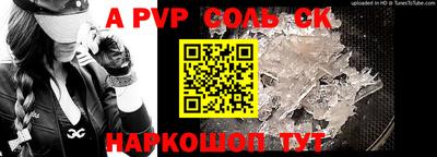 MDMA Premium VHQ Абакан